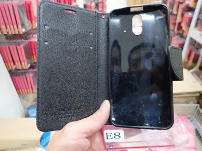 壹 CHENG TAI HTC One E8 馬卡龍 皮套 E8 雙色十字紋