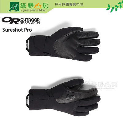 《綠野山房》Outdoor Research OR 女 防水透氣保暖觸控手套 可觸控 Sureshot Pro 300551