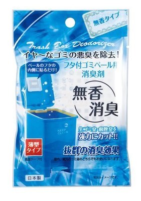 日本製 不動化學 垃圾桶除臭貼片/ 消臭劑(無香味)