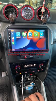 SUZUKI 2016 VITARA 實裝車安裝分享 國際牌 CV-RW0090T 9吋 CarPlay  Androi