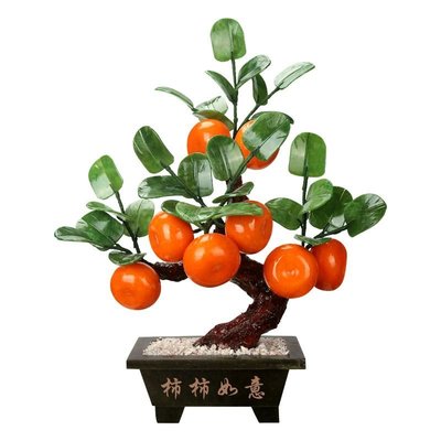 【爆款特賣】天然玉石盆栽玉器柿子樹客廳擺件家居裝工藝品創意玉雕