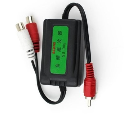 光光賣場 音頻濾波器消除汽車音響雜音電器音頻引起的電流聲問題