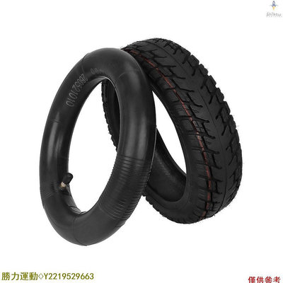 60/70-6.5 無內胎輪胎,帶橡膠內胎,適用於 Ninebot Max G30 電動滑板車 @勝力運動C