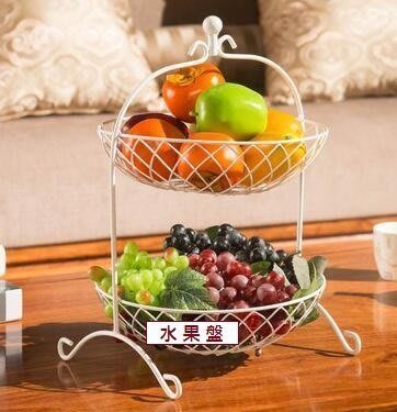 【熱賣精選】家用造型水果盆/果碗水果盤果籃果盤品質生活 1065c