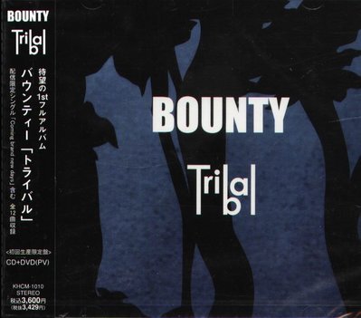 K - BOUNTY - Tribal - 日版 CD+DVD - NEW 初回限定