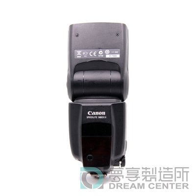夢享製造所 Canon 580EXII 相機閃光燈 台南 攝影 器材租借 攝影機 相機 鏡頭 閃光燈 出租