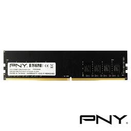 新莊內湖 PNY DDR4 2666 8G 8GB 桌上型記憶體 自取價490元