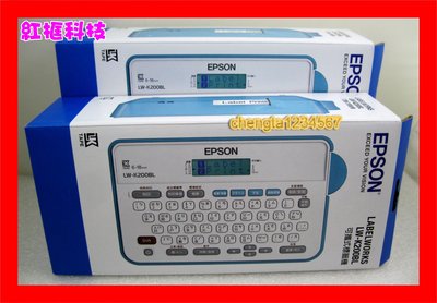 【全新公司貨 開發票】EPSON LW-K200BL 輕巧經典款標籤機，另有LW-600P LW-500 LW-K200
