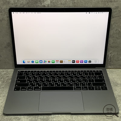 MacBook AIR 13 128G 2019的價格推薦- 2023年10月| 比價比個夠BigGo