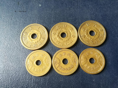 銀幣日本錢硬幣 昭和十三至十五年中孔鋁黃銅十錢五錢大全套-漢梁集社