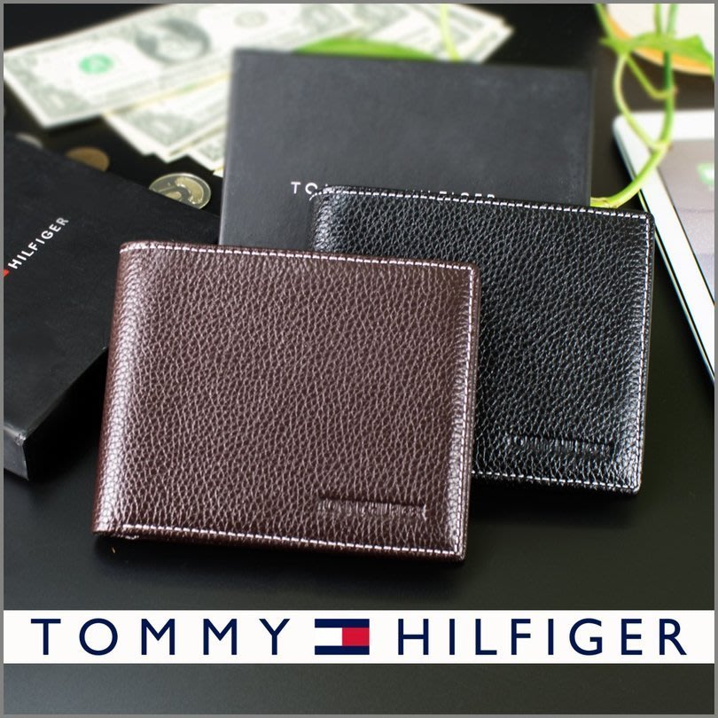 Tommy Hilfiger 美國名牌頭層牛皮男短夾皮夾真皮黑棕兩色盒裝附提袋