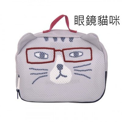 kusuguru 眼鏡貓咪 貓咪洗衣袋 S尺寸 