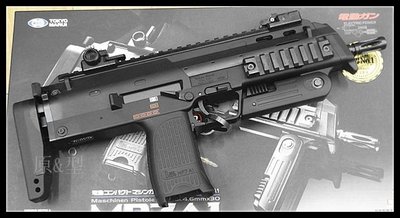 【原型軍品】全新 II MARUI MP7A1 電動槍