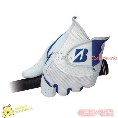 ♧夏日べ百貨 男士全天候高爾夫球手套附件用品日本Bridgestone（GLG-07J/87J）高爾夫手套