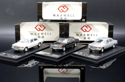 【MASH】現貨特價 Maxwell 1/64 Mercedes S Class 450SEL W116 三色可選
