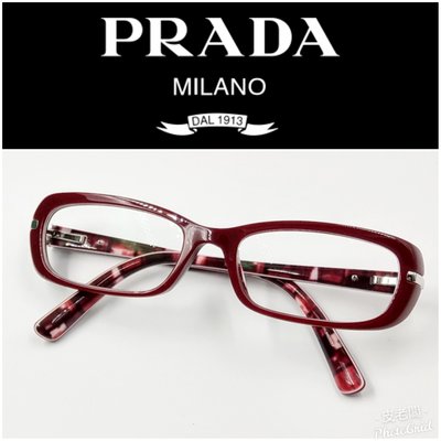 【皮老闆】二手真品 PRADA 眼鏡 鏡框 義大利製 (143)