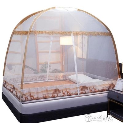 【促銷】免安裝蒙古包蚊帳1.5米1.8m雙人床支架家用防摔兒童1.2m摺疊紋賬