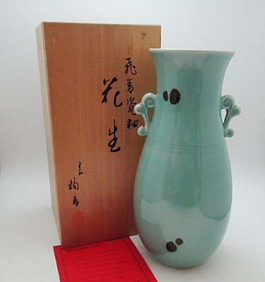 【timekeeper】  日本越州窯飛青瓷釉花瓶/花器(原裝木箱)(免運)