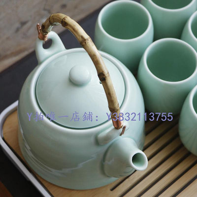 陶瓷茶壺 陶瓷泡茶壺中式青瓷家用大號提梁茶具現代簡約單壺大容量景德鎮1L