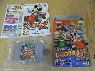 【小蕙館】N64日版卡帶 ~ 迪士尼米奇 / 米老鼠賽車USA (盒裝)