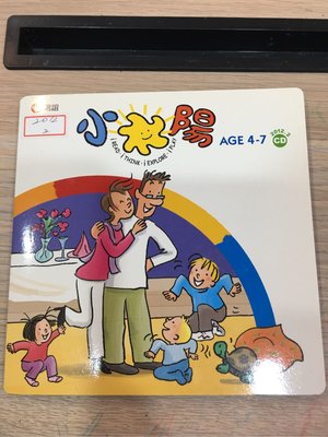 信誼 小太陽 幼兒CD 2012年2月 出清