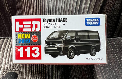 【G&amp;T】TOMICA 多美小汽車 NO.113 新車貼 豐田 Toyota HIACE 102786