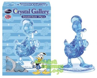BOXx潮玩~訂購 日本3D水晶立體拼圖 Disney 迪斯尼 藍色唐老鴨 39片