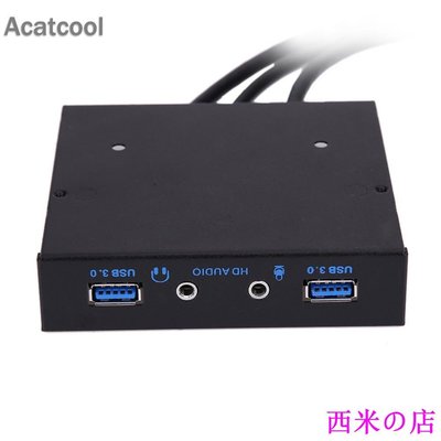 西米の店Acatcool USB3.0軟驅位音頻前置面板 3.5寸19PIN轉2USB3.0面板HD-AUDIO面板