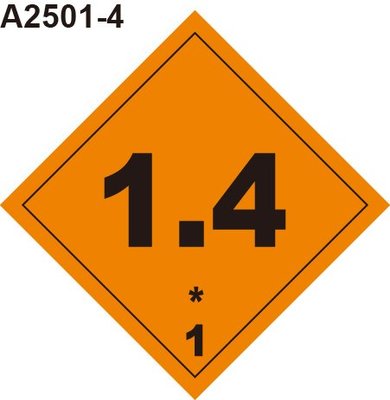 GHS危險物標示貼紙 A2501-4 危害運輸圖示 危害標示貼紙 爆炸物 [飛盟廣告 設計印刷]