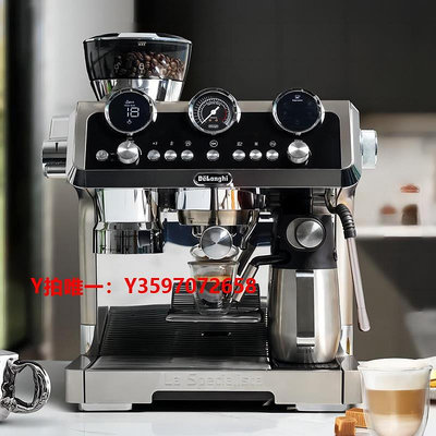 咖啡機delonghi/德龍 EC9865.M升級銀騎士意式半自動咖啡機奶研磨一體