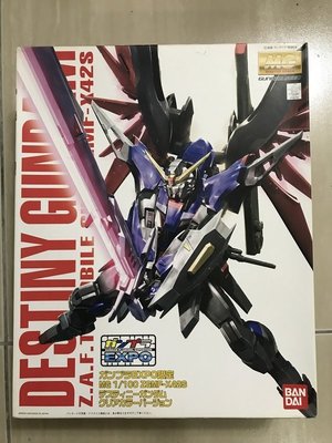 現貨 MG EXPO限定 ZGMF-X42S Destiny Gundam 命運 彩色透明版