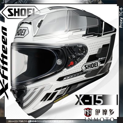 伊摩多※日本SHOEI X-15 全罩安全帽 公司貨 X15 X-Fifteen Proxy TC-6