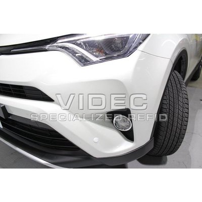 威德汽車精品 豐田 TOYOTA 15-18 RAV4 專用 前置 雷達 含 原廠 開關 線組 原廠款