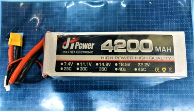 《TS同心模型 》最新 JH POWER A級電池 6S 22.2V/4200ma/35c (XT-60)頭，贈電池束帶