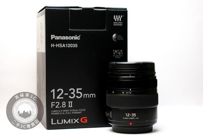 【高雄青蘋果3C】Panasonic LUMIX G X VARIO 12-35mm F2.8 II 公司貨 M4/3 二手鏡頭 #87280