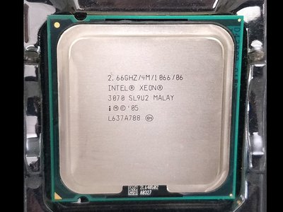 【含稅 】Intel Xeon 3070 2.66G FSB1066 雙核 775 65W 正式CPU一年保 945救星