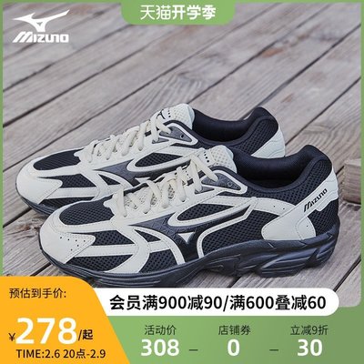 現貨熱銷-Mizuno美津濃男女22慢跑鞋緩震防滑透氣運動跑步鞋SPARK CN I