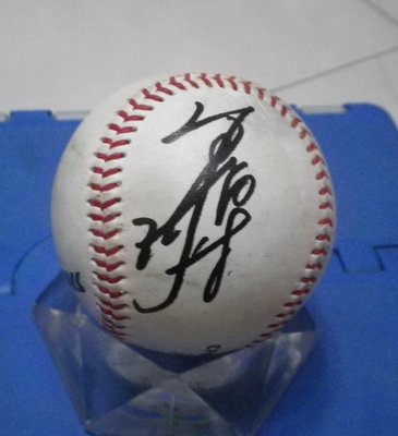 棒球天地----統一獅 蘇智傑 簽名中華職棒實戰球.字跡漂亮