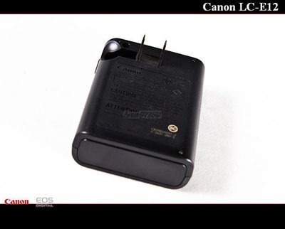 【限量促銷 】Canon LC-E12 原廠座充充電器 LC-E12C for LP-E12 / LPE12