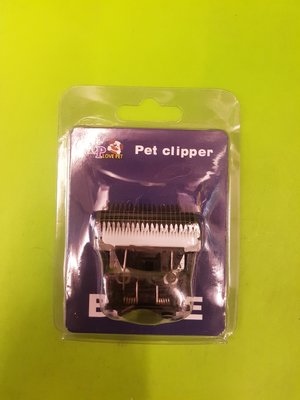 【CHOCO寵物廣場n】LP立豐-LOVE PET 寵物專用電剪頭-萬用型 《9mm》替換電剪刀頭一個