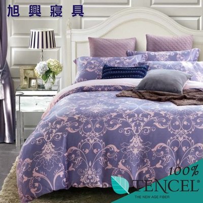 【旭興寢具】TENCEL100%天絲萊賽爾纖維 加大6x6.2尺 鋪棉床罩舖棉兩用被七件式組-淡淡愛戀-藍