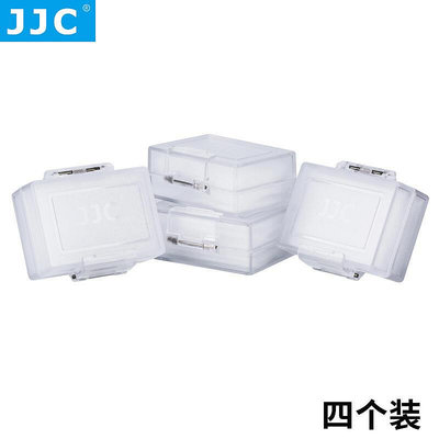 眾信優品 JJC 適用相機電池盒NP-FW50 NPW126 LP-E6 EL15 LP-E17 FZ100 BLN1SY729