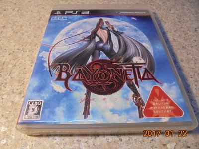 PS3 魔兵驚天錄 Bayonetta 英日合版 直購價500元 桃園《蝦米小鋪》