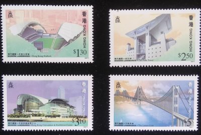 香港郵票香港現代建設郵票香港會議展覽中心青嶼幹線郵票1997年發行特價