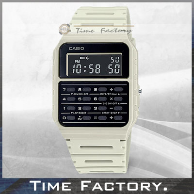 時間工廠 無息分期 CASIO 多功能計算機記憶男錶 CA-53WF-8B (53)