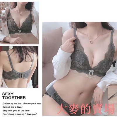 -32-38AB杯 小胸集中爆乳 內衣女 性感蕾絲 無鋼圈 調整型 收副乳 內衣 防下垂 胸罩套裝A24