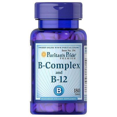 美樂 普麗普萊PURITAN綜合復合B族維生素VB B1 B2 B12鈷胺素 180粒現貨