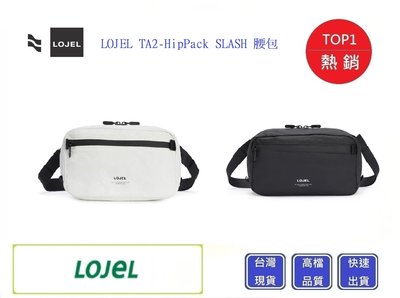 LOJEL 包袋配件SLASH 腰包 【Chu Mai】趣買購物 旅遊配件 旅遊腰包 TA2-HipPack