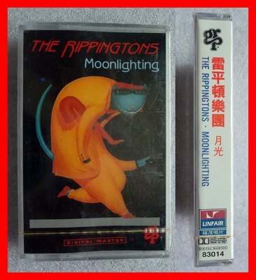 ◎全新絕版未拆!1986年?福茂唱片-雷平頓樂團-月光-The Rippingtons-Moonlighting-等好歌