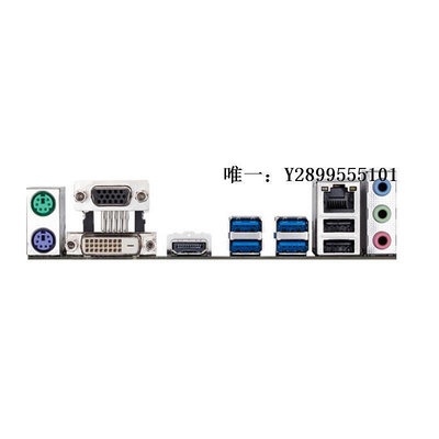 主機板Gigabyte/技嘉 GA-A320M-S2H 臺式機電腦 主板 支持AM4 DDR4盒裝電腦主板